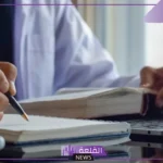 الخطوة الأولى في الطريقة العلمية هي؟ أهمية اتباع الطريقة العلمية