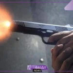 تفسير حلم الرصاص في المنام للرجل لابن سيرين وابن شاهين