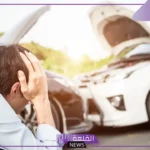 تفسير حلم رؤية الحادث في المنام والنجاة منه للرجل والعزباء