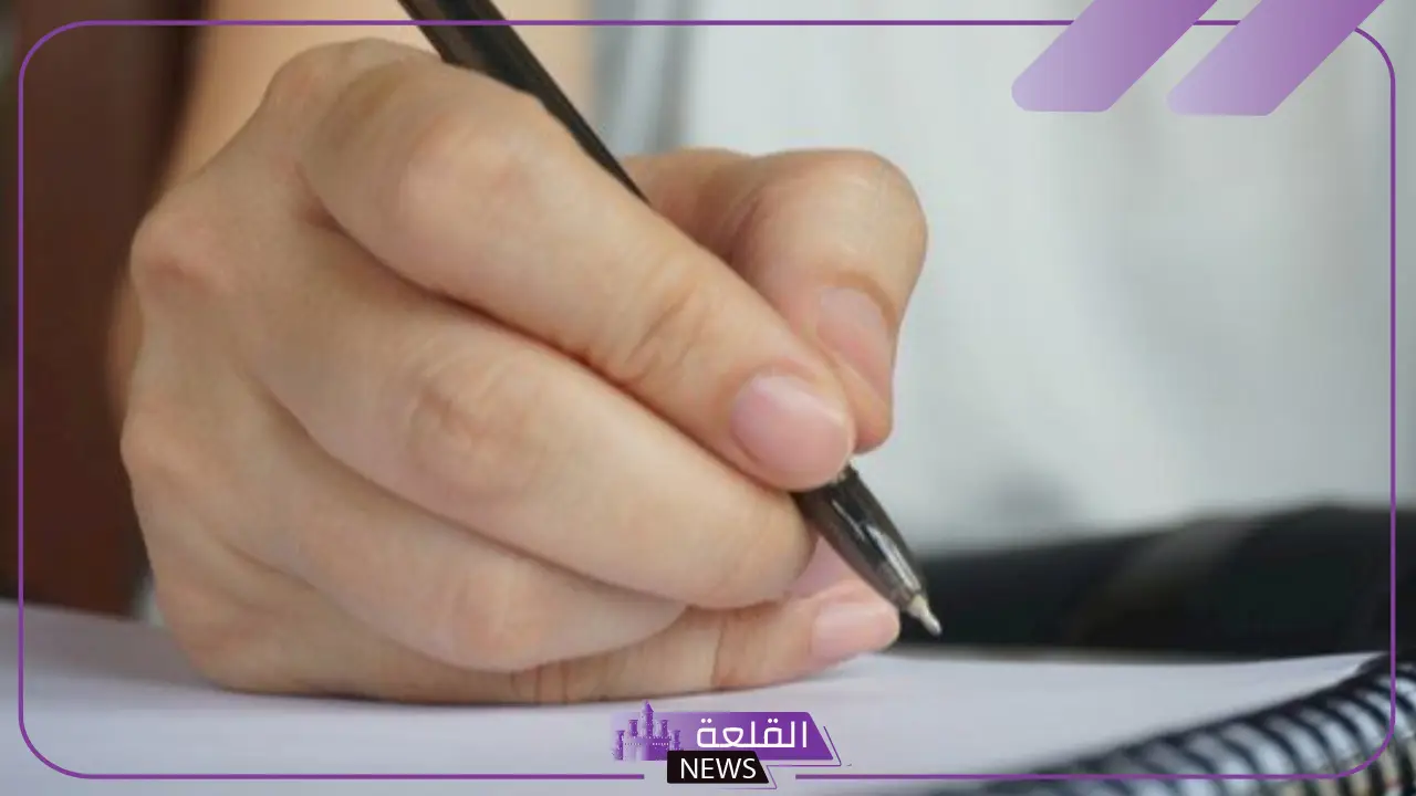 اركان العطف وتعريفه.. حروف العطف واعرابها اركان العطف وتعريفه.. حروف العطف واعرابها