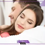 أجمل عبارات حضنك حبيبي دافي رومانسية.. رسائل عشق حضن حبيبي