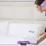 تفسير حلم رؤية الشغالة في المنام ورمز الخادمة لابن سيرين