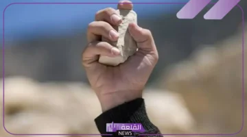 حلم الرمي بالحجارة