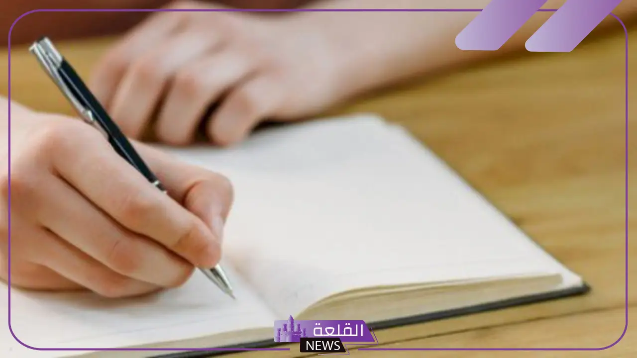 خاتمه بحث ديني جاهزة للنسخ عن العقيدة الإسلامية خاتمه بحث ديني جاهزة للنسخ عن العقيدة الإسلامية