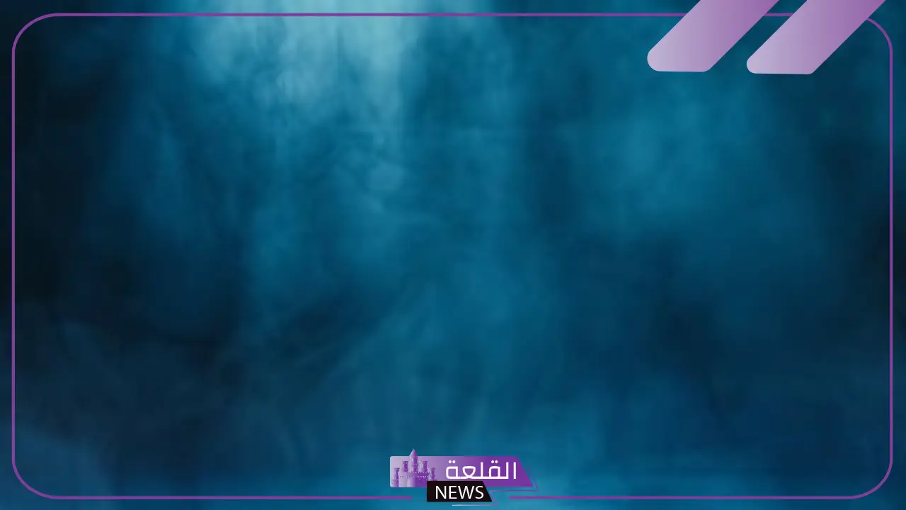 خلفية سادة للكتابة جاهزة باللون الأبيض.. خلفيات للكتابة عليها كيوت 9 خلفية باللون الأزرق الضبابي