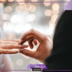 صدف وحركات بالجسم تدل على قرب زواج البنت في الأيام المُقبلة