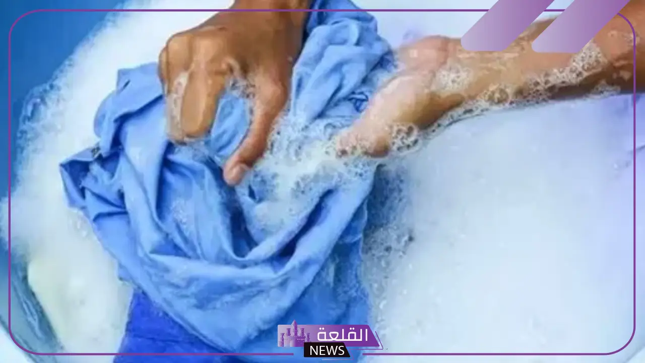 تفسير حلم غسل الملابس في المنام للحامل لابن سيرين