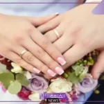 حلمت اني اتزوج وانا متزوجة من رجل لا اعرفه في المنام للحامل