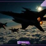 تفسير حلم الطائرة الحربية تقصف في المنام لابن سيرين