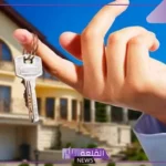 تفسير حلم شراء بيت جديد كبير واسع في المنام للعزباء لابن سيرين