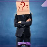 تفسير رؤية الحلم برجل غريب في المنام معجب لي للعزباء