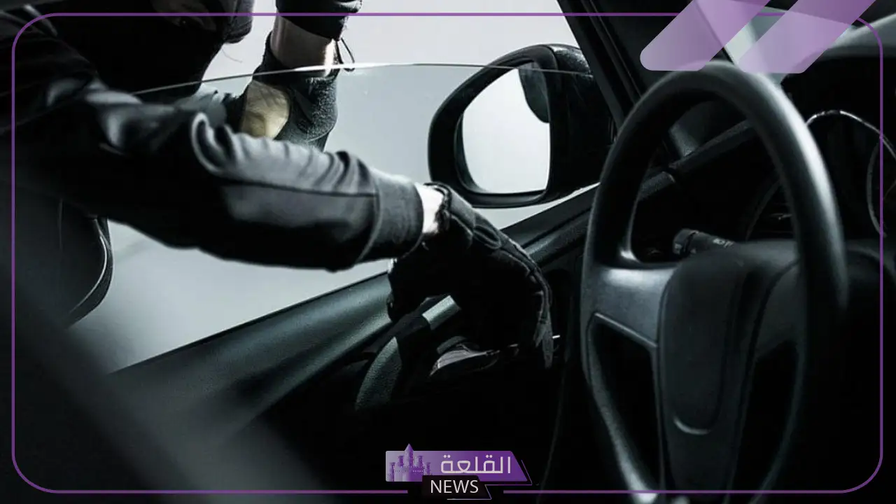 حلم سرقة سيارتي في المنام وضياعها للمتزوج والمرأة لابن سيرين