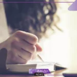من خصائص الأسلوب العلمي هي: مثال على الأسلوب العلمي