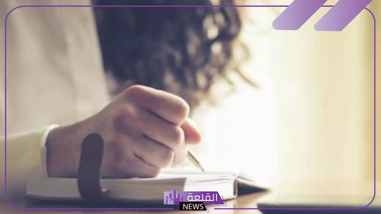 من خصائص الأسلوب العلمي هي: مثال على الأسلوب العلمي