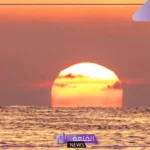 أجمل عباره عن الغروب .. كلام جميل عن غروب الشمس