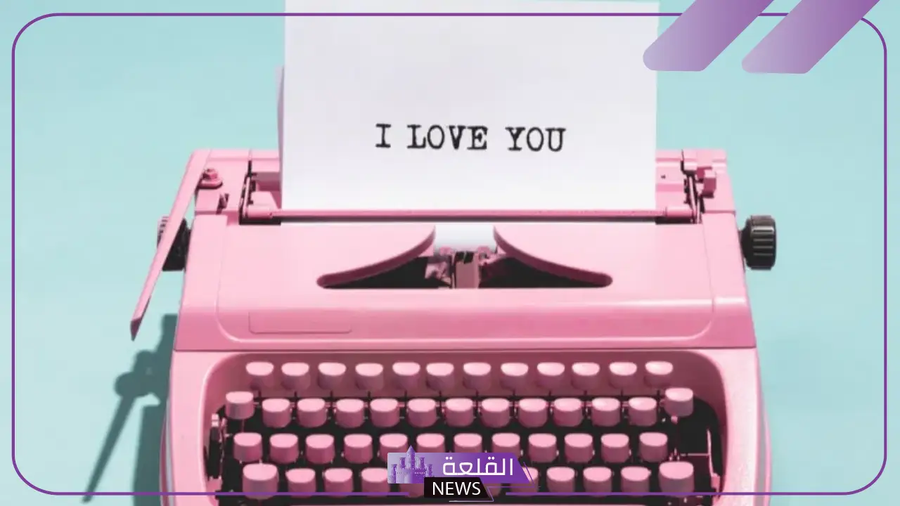 أجمل أبيات شعر غزل للحبيبة قصير وطويل.. أروع شعر وصف الحبيبة وجمالها 6 أجمل أبيات شعر غزل للحبيبة
