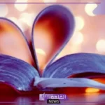 شعر غزل وصف الجمال.. أجمل ما قيل عن جمال الوجه والأناقة