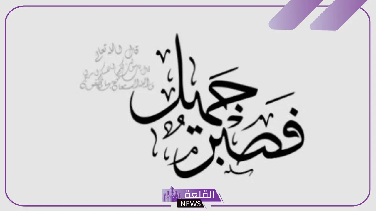كلام عن الصبر والثقة بالله والتفاؤل قصير.. أجمل ما قيل عن الصبر