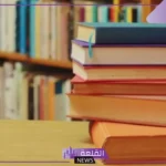كلام عن العلم والتعلم قصيرة مميز تويتر.. عبارات عن العلم والنجاح