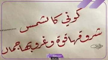 عبارات للبنات