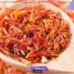 فوائد العصفر للخوف والقلق.. طريقة استعمال العصفر للخوف