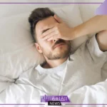 تفسير حلم رؤية عورة المرأة في المنام للمتزوجه وكشفها لابن سيرين