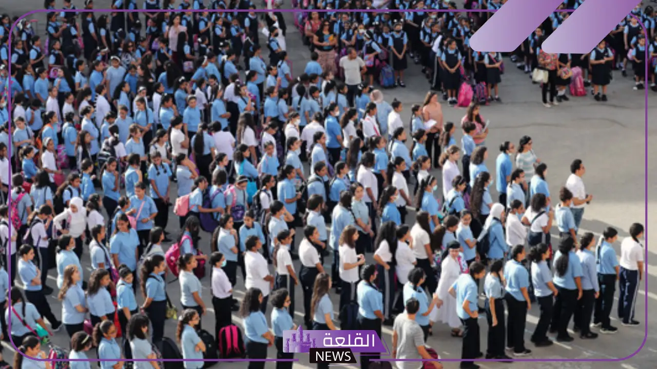 أهمية الطابور الصباحي في المدرسة.. دور الطابور في تنظيم اليوم الدراسي 5 أهمية الطابور الصباحي