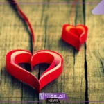 كلام عن البعد والاشتياق عن الحبيب قصير