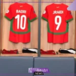 القنوات الناقلة وموعد مباراة المغرب وغانا في أمم إفريقيا للسيدات 2025