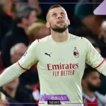قمة اليوم.. القنوات الناقلة لمباراة ليفربول ضد ميلان والموعد