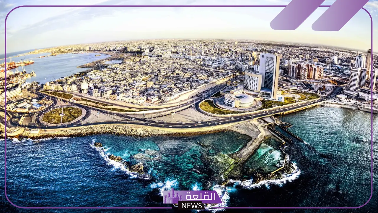 ما هي عاصمة ليبيا؟ معلومات غريبة عن ليبيا وحدودها ما هي عاصمة ليبيا؟ معلومات غريبة عن ليبيا وحدودها