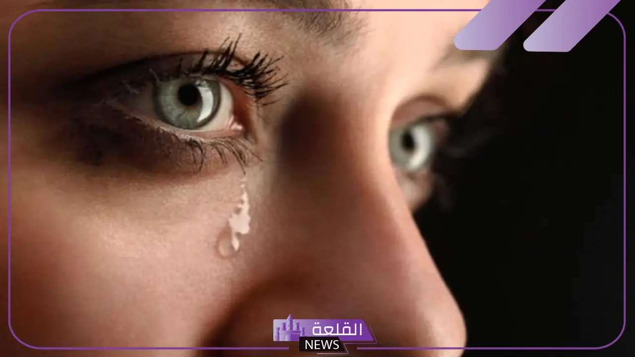 هل البكاء في المنام بشارة خير؟ تفسير حلم البكاء لابن سيرين هل البكاء في المنام بشارة خير؟ تفسير حلم البكاء لابن سيرين