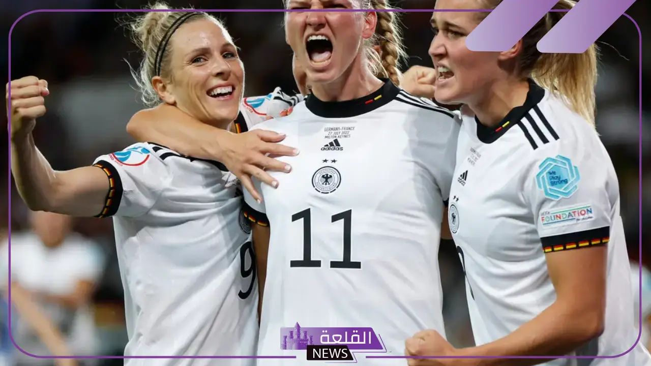 القنوات الناقلة وموعد مباراة فرنسا ضد ألمانيا في كأس أمم أوروبا للسيدات