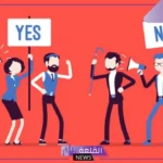 أقوى مواضيع مميزة جدا للنقاش.. مواضيع للنقاش اجتماعية