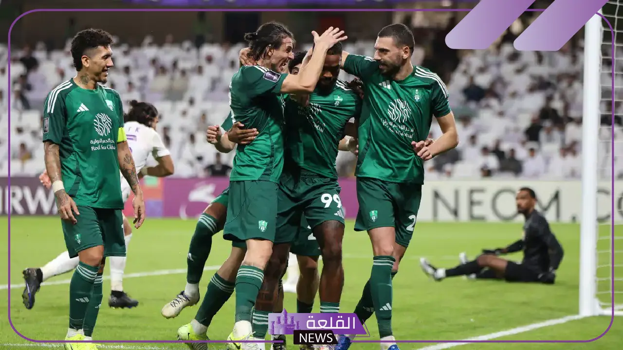 استعدادات الراقي.. القنوات الناقلة لمباراة الأهلي وسيلتك الأسكتلندي والموعد اليوم استعدادات الراقي.. القنوات الناقلة لمباراة الأهلي وسيلتك الأسكتلندي والموعد اليوم