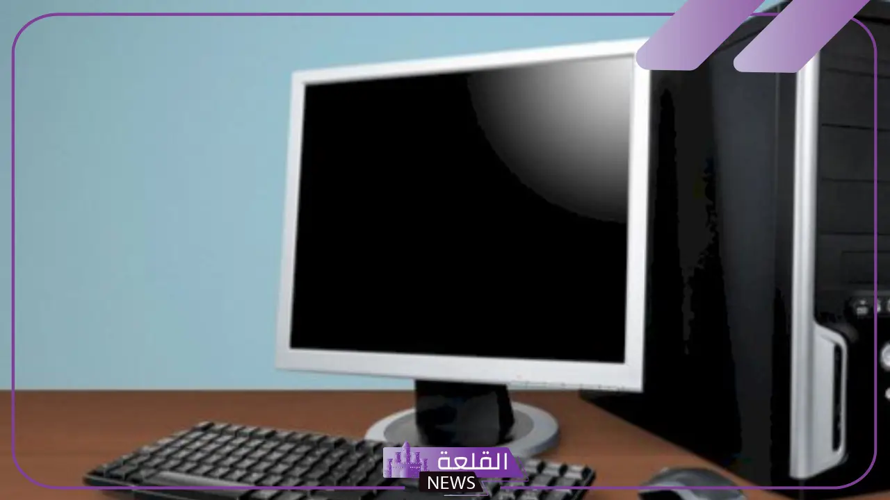 وحدات الادخال في الحاسب الآلي- أهم أنواع وحدات الإدخال والإخراج الحديثة