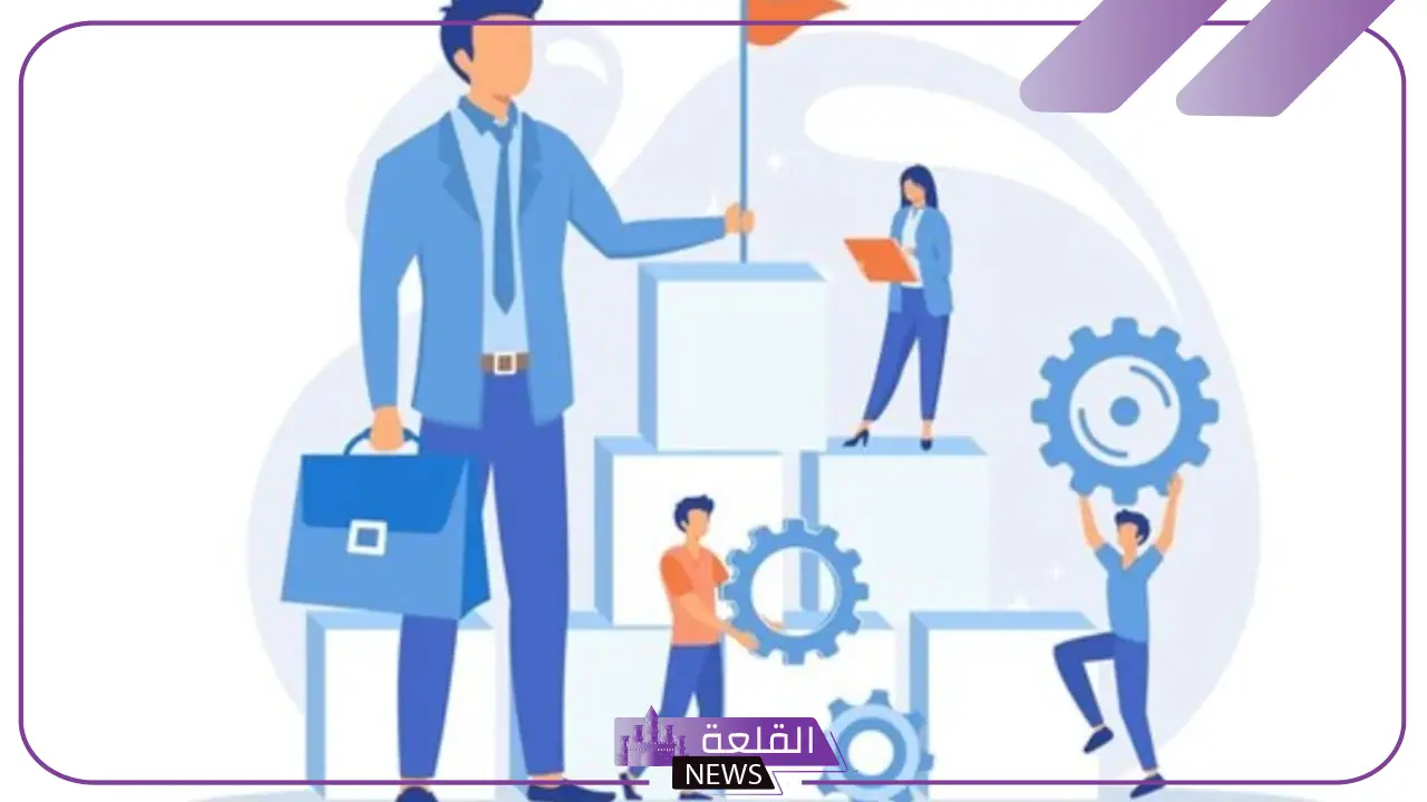 ما هي وظائف الاداره وعناصرها؟ وظائف الإدارة العامة ما هي وظائف الاداره وعناصرها؟ وظائف الإدارة العامة