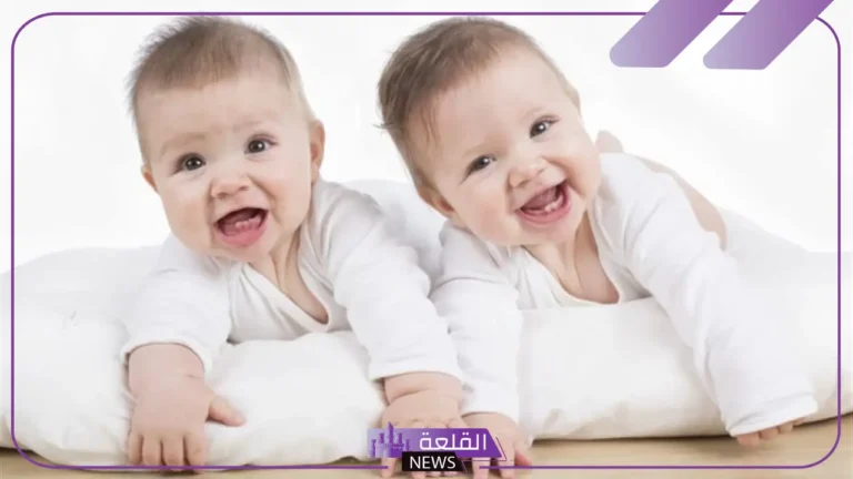 تفسير حلم ولادة توأم للمتزوجة والحامل في المنام لابن سيرين