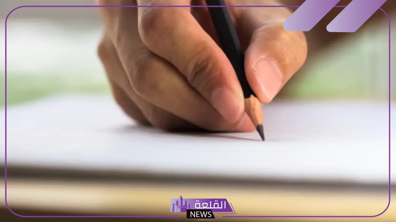 طريقة كتابة موضوع تعبير.. اكتب موضوعا