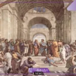 أقوال الفلاسفة عن الذات.. أقوى كلام عن الذات والكبرياء
