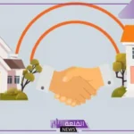 أجمل كلمات وعبارات عن الجيران قصيرة.. أقوال عن الجار
