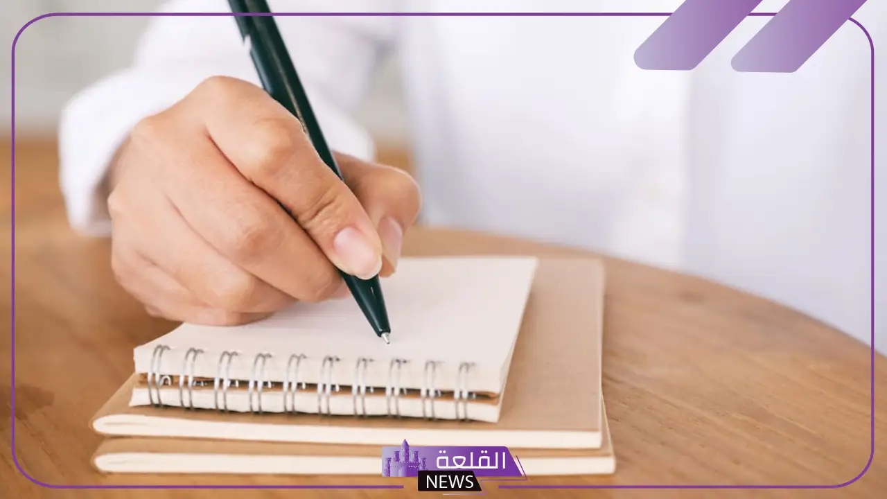 يعد التقرير وسيلة من وسائل.. مكونات التقرير الرئيسية