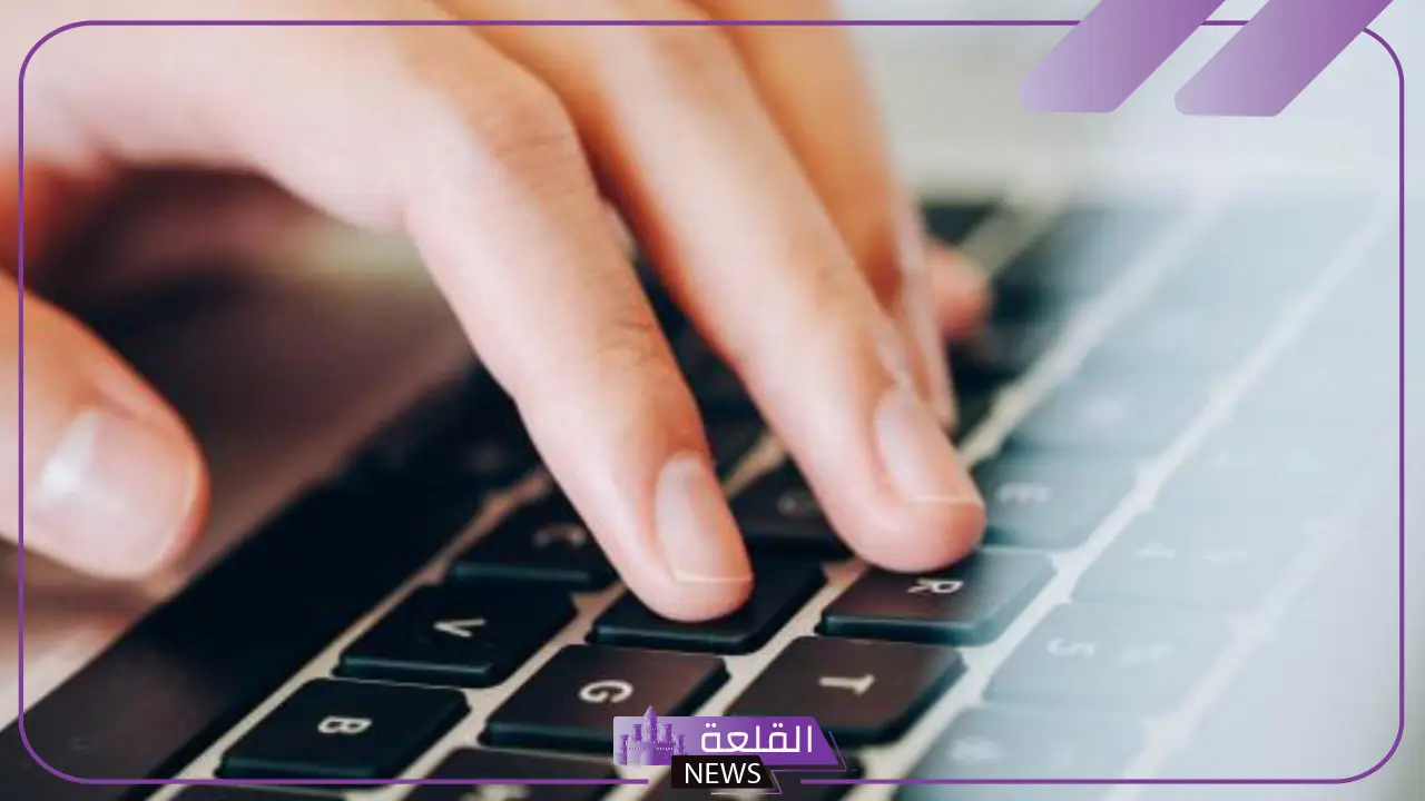 بحث عن أوعية المعلومات جاهز.. أنواع أوعية المعلومات الإلكترونية