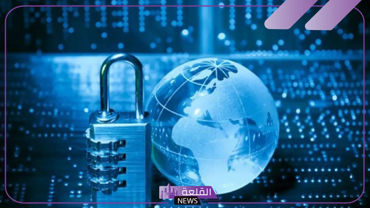 مفهوم الأمن الوطني pdf جاهز.. مهددات الأمن الوطني