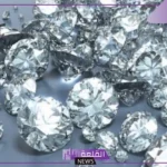 تفسير حلم الالماس في المنام للمرأة للعزباء والمتزوجة لابن سيرين