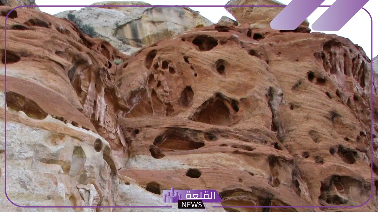 ما هو تعريف تجويه كيميائيه