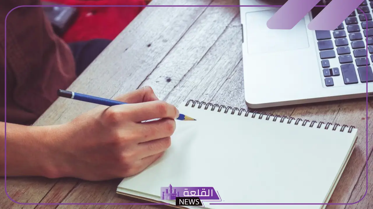 يعد التقرير وسيلة من وسائل.. مكونات التقرير الرئيسية يعد التقرير وسيلة من وسائل.. مكونات التقرير الرئيسية