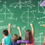 أهمية الرياضيات في حياتنا .. دور الرياضيات في نمو الاقتصاد