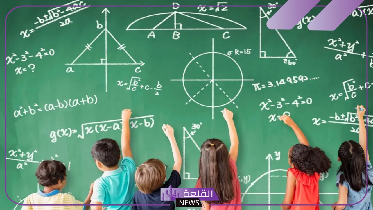أهمية الرياضيات في حياتنا .. دور الرياضيات في نمو الاقتصاد