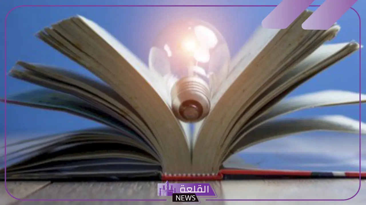 خطوات الطرائق العلمية.. مثال على الطريقة العلمية
